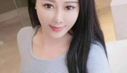 台北風俗 デリヘル嬢 陳粒