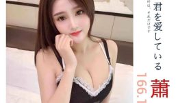 台北風俗 デリヘル嬢 蕭彤
