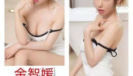 台北風俗 デリヘル嬢 金智媛