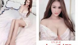 台北風俗 デリヘル嬢 李千娜