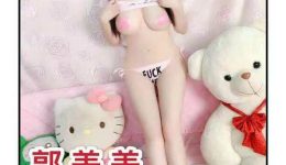 台北風俗 デリヘル嬢 郭美美