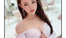 台北風俗 デリヘル嬢 葉欣