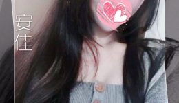 台北風俗 デリヘル嬢 安佳