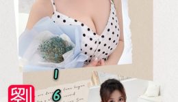台北風俗 デリヘル嬢 劉語恩