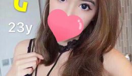 台北風俗 デリヘル嬢 香香