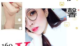 台北風俗 デリヘル嬢    伊馨