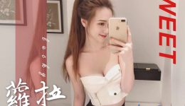 台北風俗 デリヘル嬢 蘿拉