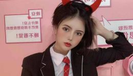 台湾風俗 台北デリヘル 陳瑤