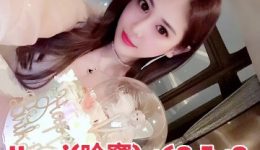 台湾風俗 台北デリヘル 哈蜜