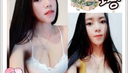 台湾風俗 台北デリヘル 娜塔