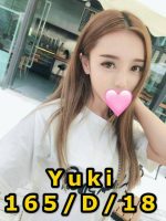 台湾風俗 台北デリヘル Yuki