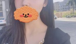 台湾風俗 デリヘル 方子琪